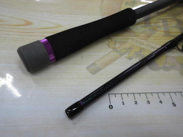 碧 IUS-78L/LG 遠投2