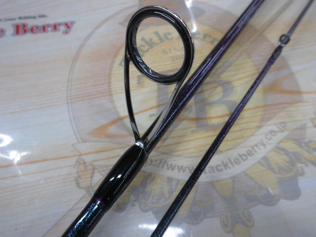 碧 IUS-78L/LG 遠投2