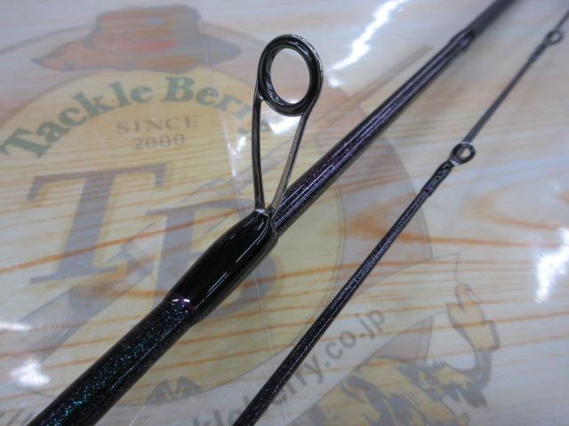 碧 IUS-78L/LG 遠投2