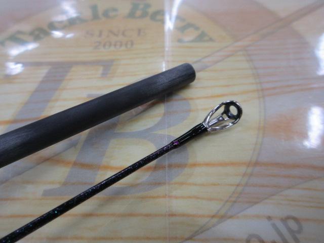 碧 IUS-78L/LG 遠投2