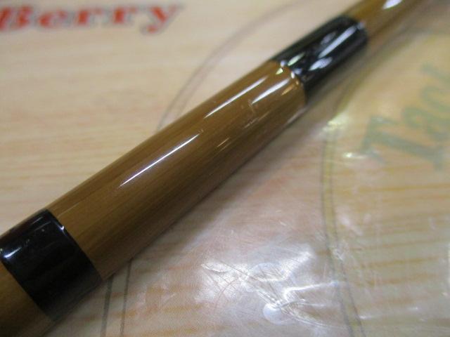 普天元 大我 9｜＠ベリーネット 日本最大新品中古釣具WEBショップ