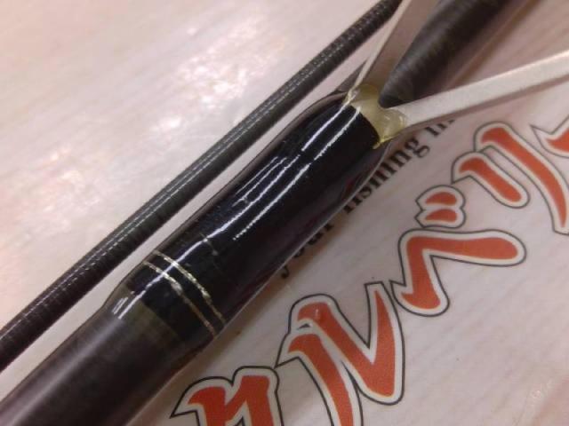 ホーネットスティンガープラス HSPS-6102ML-PS MGS