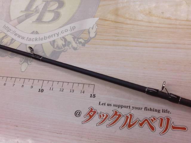 ブラックレーベル C65MH-FR