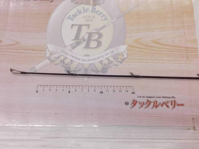 ブラックレーベル C65MH-FR