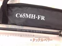 ブラックレーベル C65MH-FR
