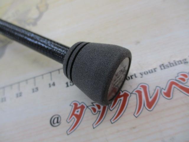 スラム UTR-60TFLB-one-T2