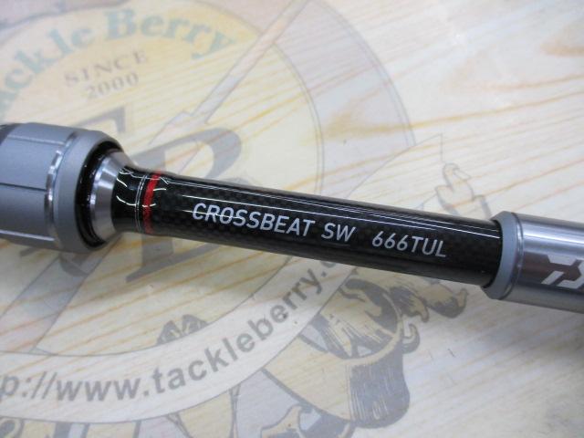 クロスビートSW 666TUL｜＠ベリーネット 日本最大新品中古釣具