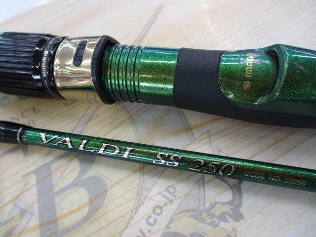 バルディー SS250