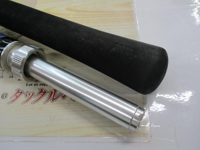 アルシエラアオモノ 80-250｜＠ベリーネット 日本最大新品中古釣具WEB