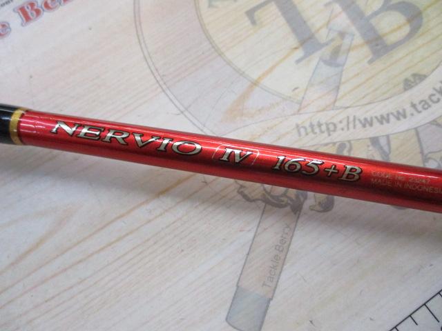 BJSネルビオタイプⅣ 165+Bグリップなし