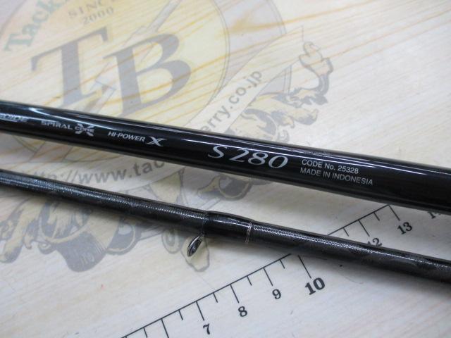 シマノ 18鱗夕彩 ヘチスペシャル S280 a-1.jpg