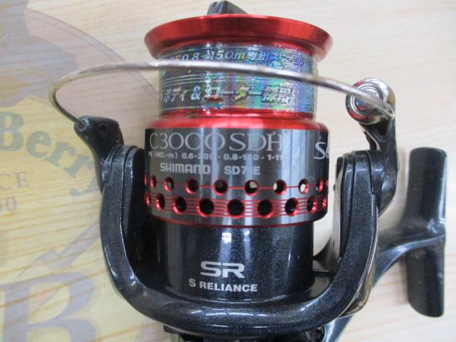 08セフィアCI4 C3000SDH｜＠ベリーネット 日本最大新品中古釣具