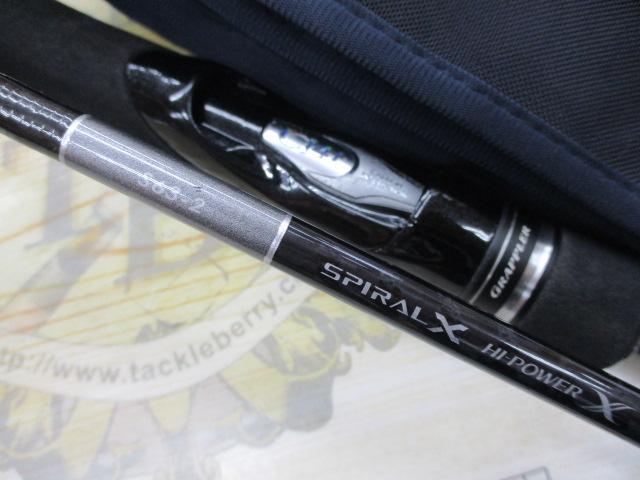 19グラップラータイプLJ S63-2｜＠ベリーネット 日本最大新品