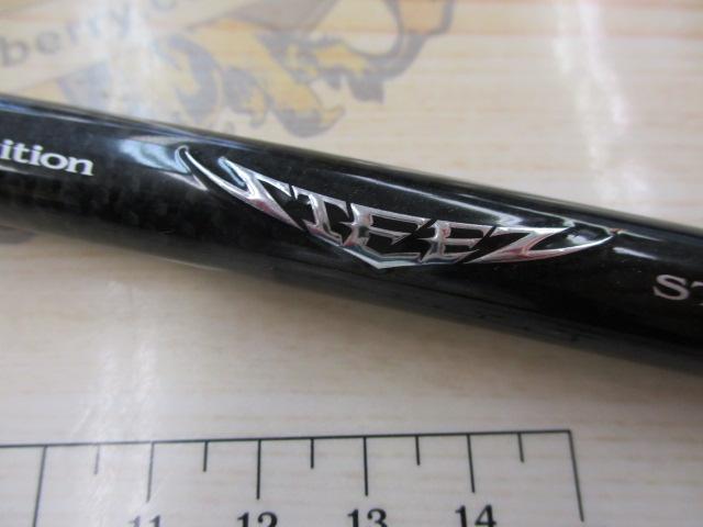 スティーズ SC C68H-ST・SB