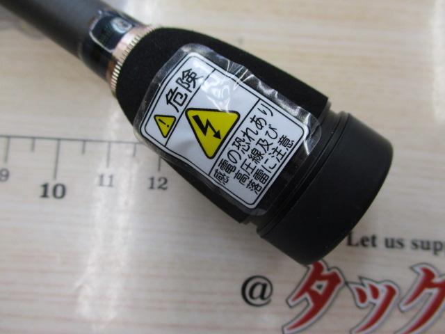 デストロイヤー F2・1/2-62X(5D)