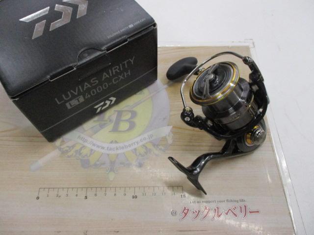 21ルビアスエアリティー LT4000-CXH