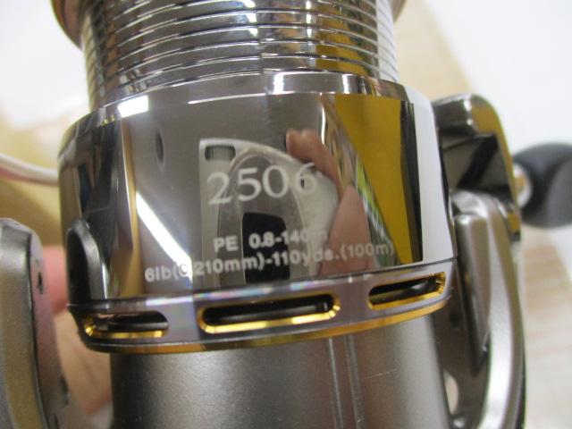 イグジスト 2508｜＠ベリーネット 日本最大新品中古釣具WEBショップ