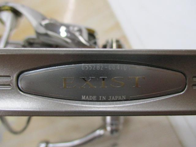 イグジスト 2508