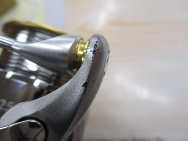 イグジスト 2508