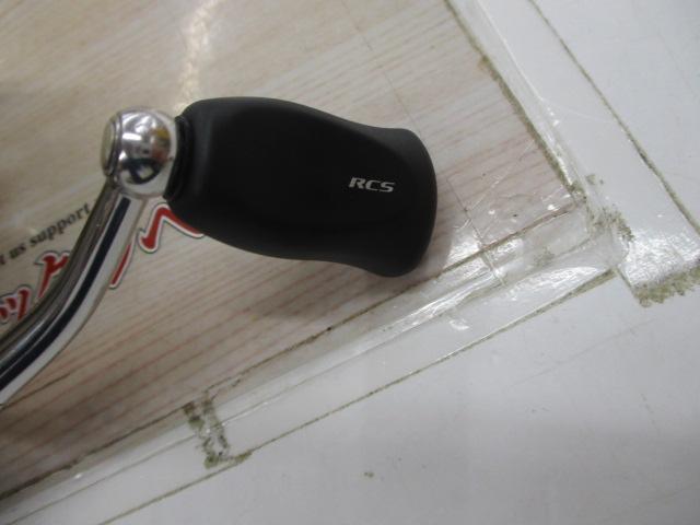 イグジスト 2508