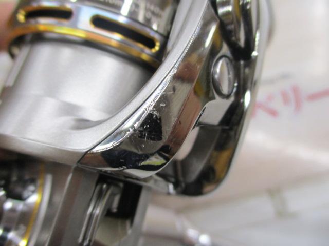 イグジスト 2508