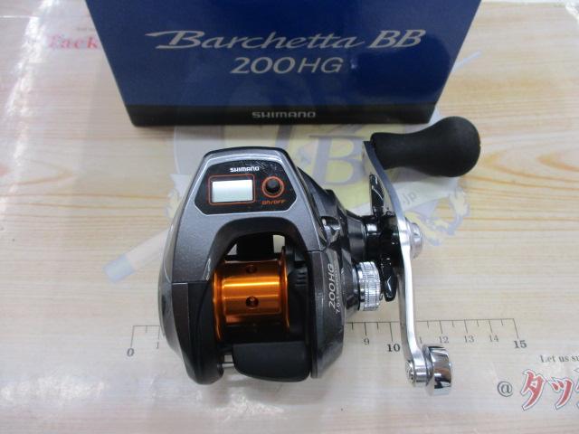 Barchetta BB 200HG ／ バルケッタBB200HG Barchetta BB 200HG ／ バルケッタBB200HG Barchetta BB 200HG