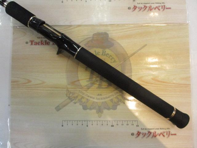 ヘラクレス HCSC-70MH