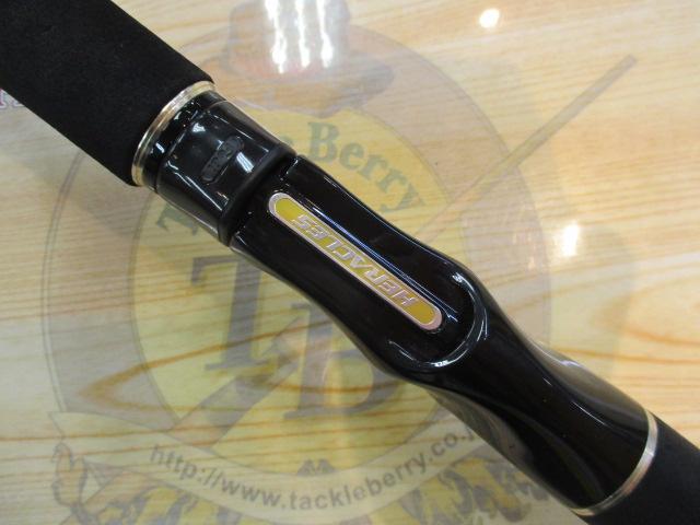 ヘラクレス HCSC-70MH