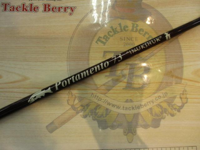 ポルタメント 73Sイヌクシュク