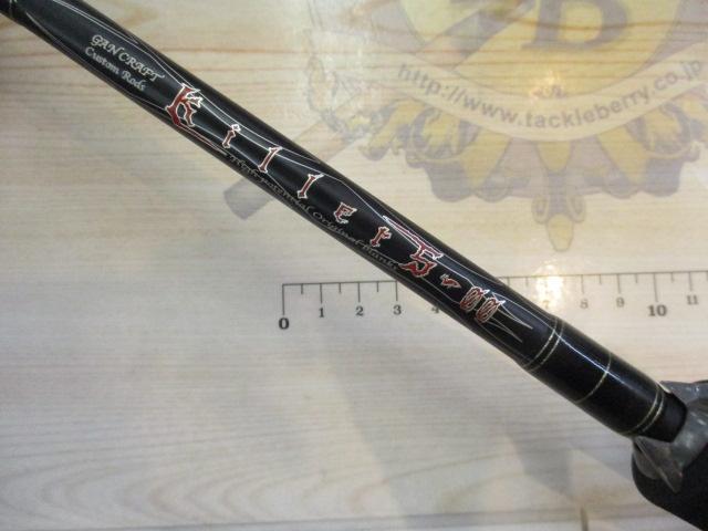 ガンクラフト　キラーズ00 KG-00 6-710EXH デッドソード NEWキラーズ-00 19デッドソード KG-00 6-710EXH （ガンクラフト