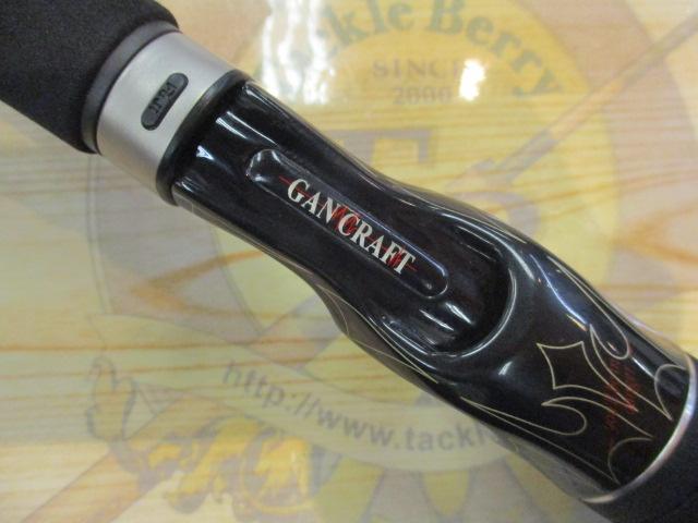 キラーズ00 KG-00 6-710EXH デッドソード