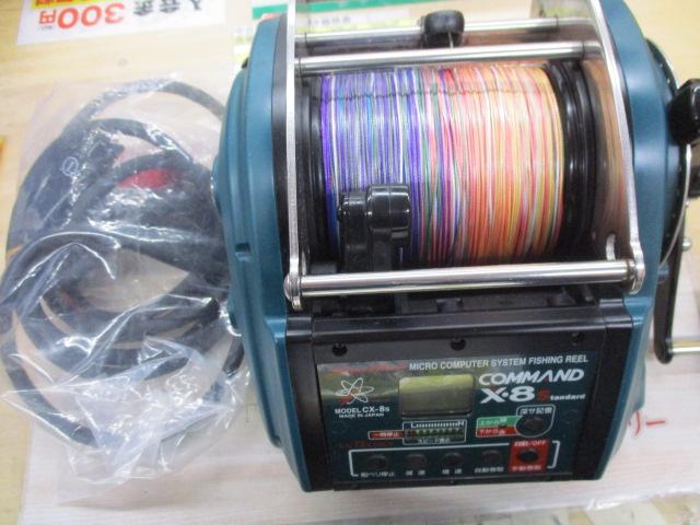 COMMAND CX-8s 電動リール ミヤエポックミヤマエ コマンド 電動リール COMMAND X-8s - メルカリ