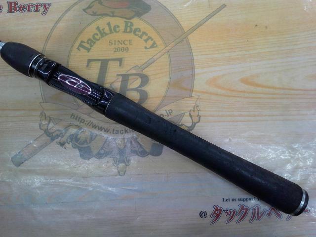 コンプレックスCI4 268L