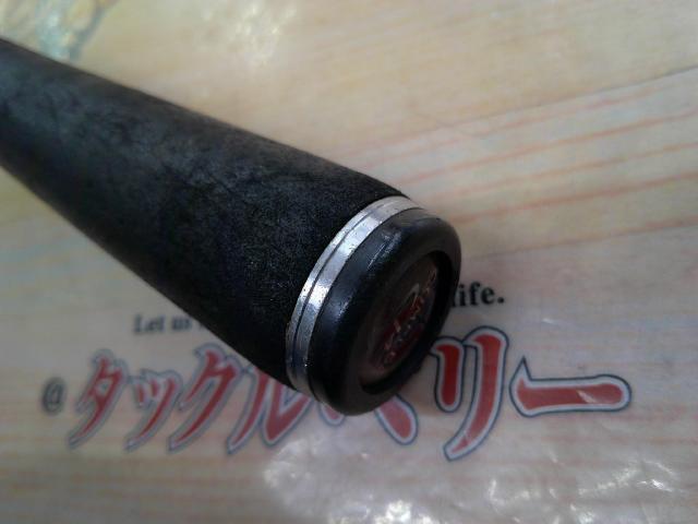 コンプレックスCI4 268L