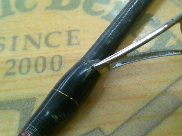 コンプレックスCI4 268L