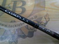 コンプレックスCI4 268L