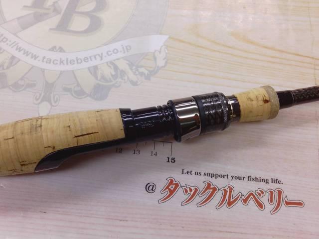 カレイドセルペンティ TKSS-63MLST サイトホーク｜＠ベリーネット 日本