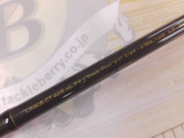 カレイドセルペンティ　ビースティンガー TKSS-64L 6'4\"超美品 エバーグリーン カレイドセルペンティ