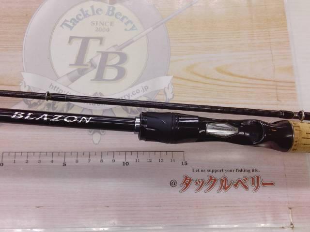 ブレイゾン C610M-2 ダイワ ブレイゾン C610M-2 2021モデル (ベイト2ピース)(C610M-2