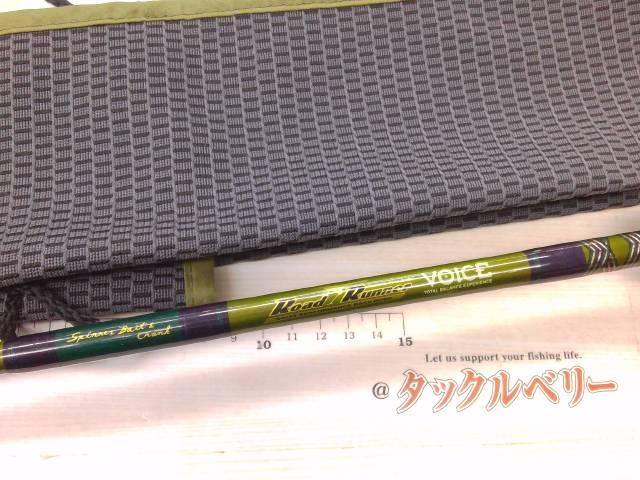 ロードランナーヴォイス HB630M サークルキャストサイドハンド スピナーベイト