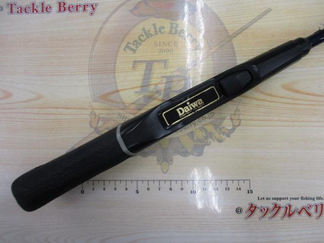 ファントムハーレー HCB-562MLF｜＠ベリーネット 日本最大新品