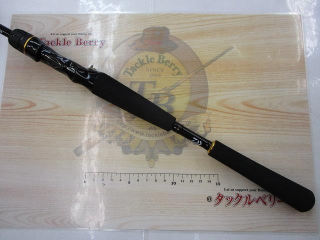 ラテオ BS 68MB・W