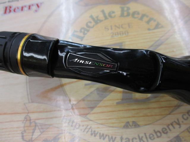 ラテオ BS 68MB・W