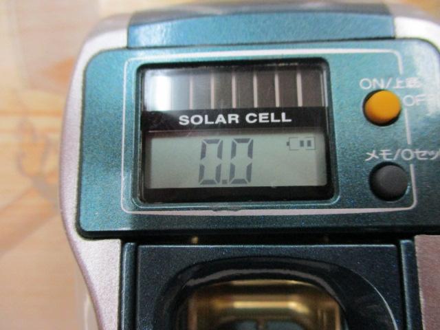 10SCクイックファイヤー小船 400