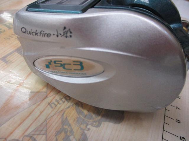 10SCクイックファイヤー小船 400