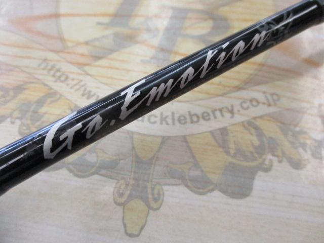 ゴーエモーション GES-60L