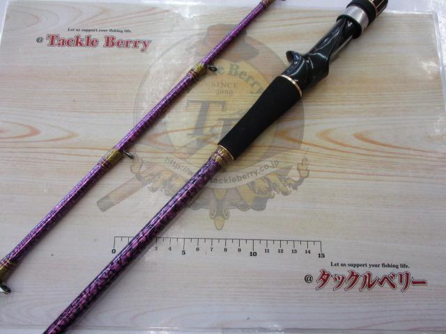 ミッドアームGS64-220M