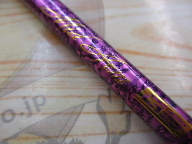 ミッドアームGS64-220M