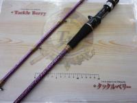 ミッドアームGS64-220M