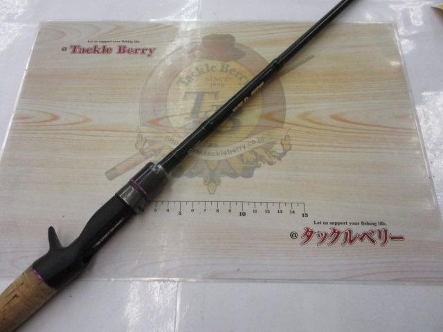 ワイルドサイド WSC-ST66MH Solid Tip Model｜＠ベリーネット